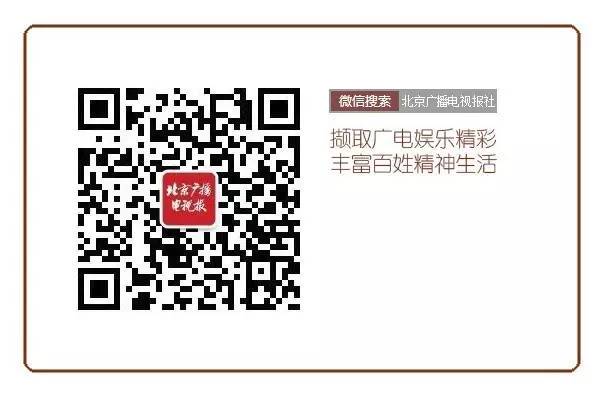 职业篮球运动员如何管理体型以提升表现_1