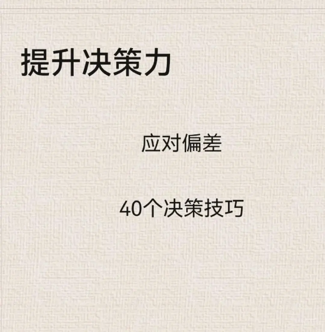 女性篮球爱好者如何增强敏捷性_1
